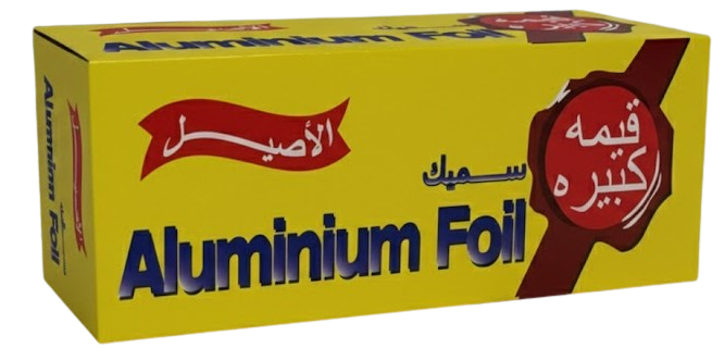 المنيوم الاصيل
