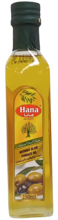 زةيتى زةيتون هانا 250 مل