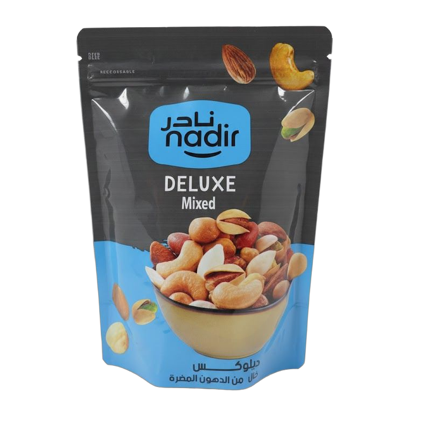 مكسرات نادر ديلوكس 250 غم