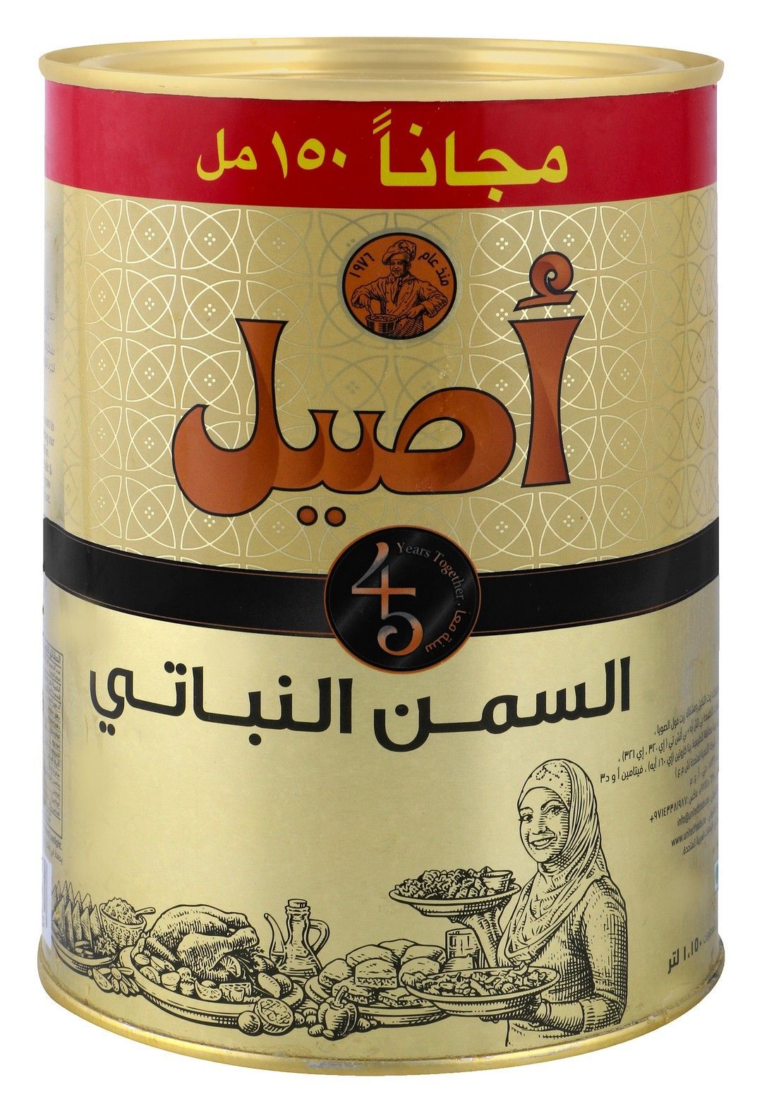 صورة 2