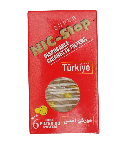 فلتةرى جطةرة nic stop