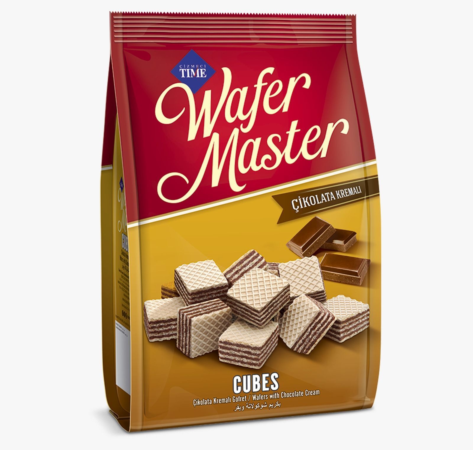 وةيفةر ماستةر 100 غم