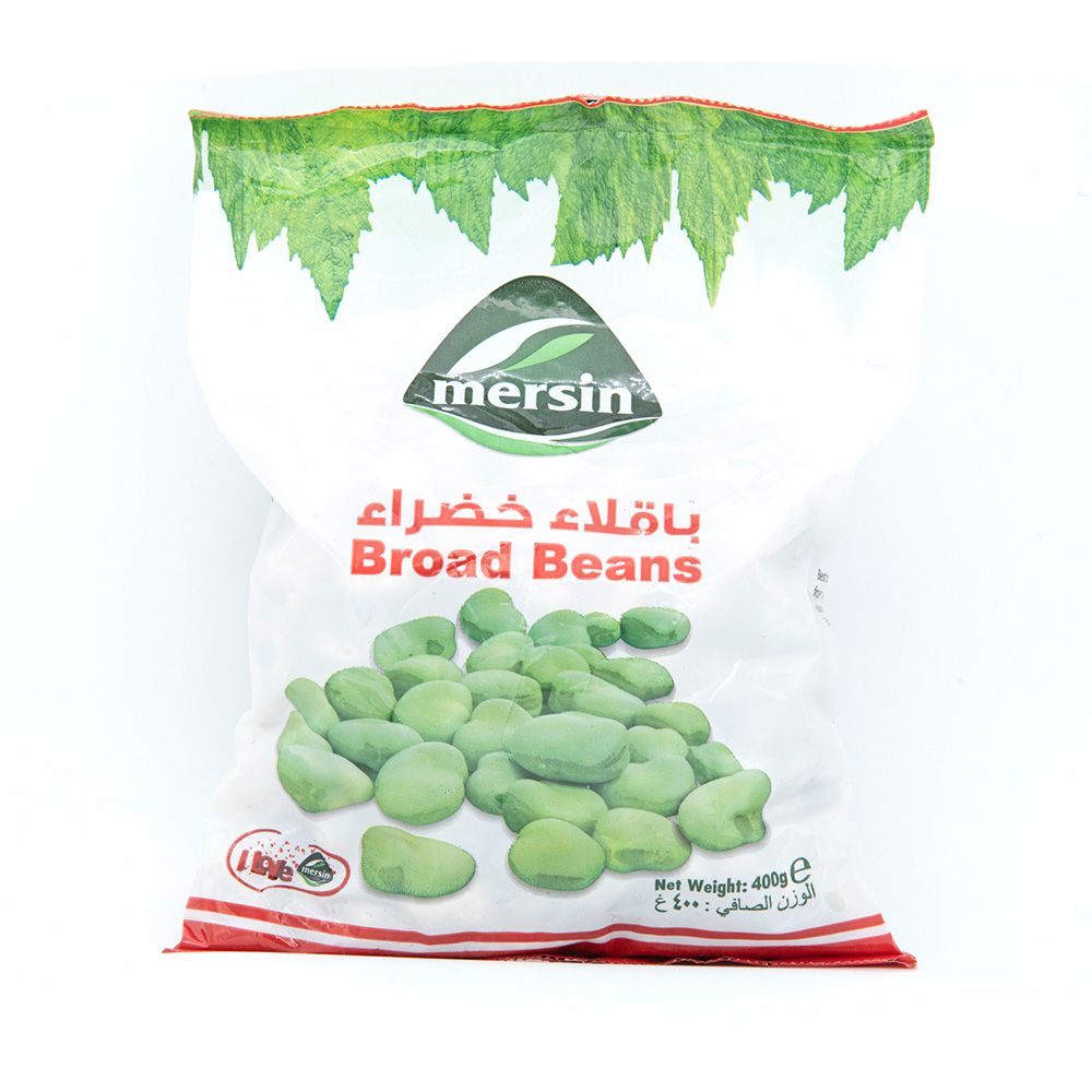 MERSIN ثاقلةى سةوز 400 غم