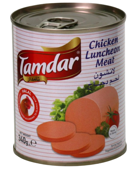 TAMdar لانشون مريشك 340 غم
