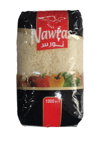 Nawras Rice Kurdi