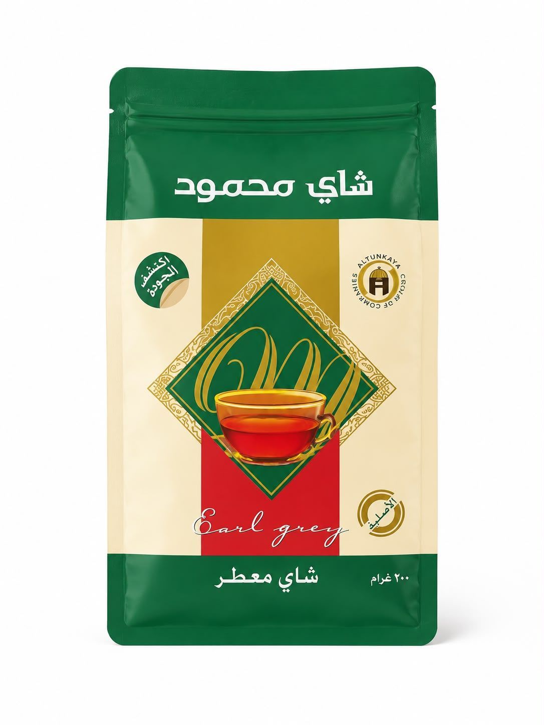 ضاى محمود سةوز 200 غم