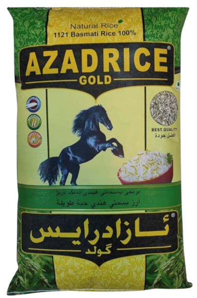 برنجى ازاد رايس 8 كغم شفاف
