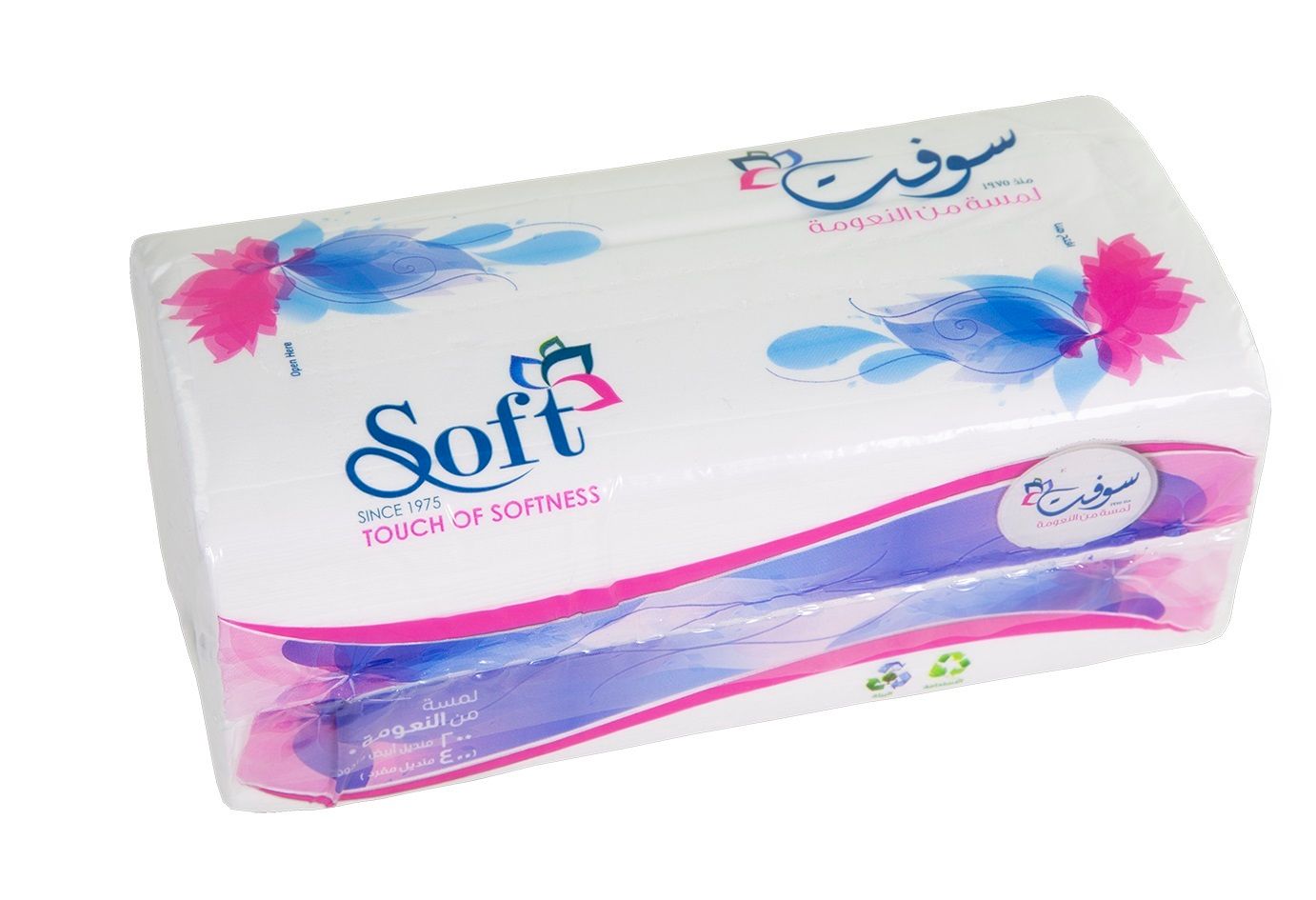 كلينكس soft 2ply *200