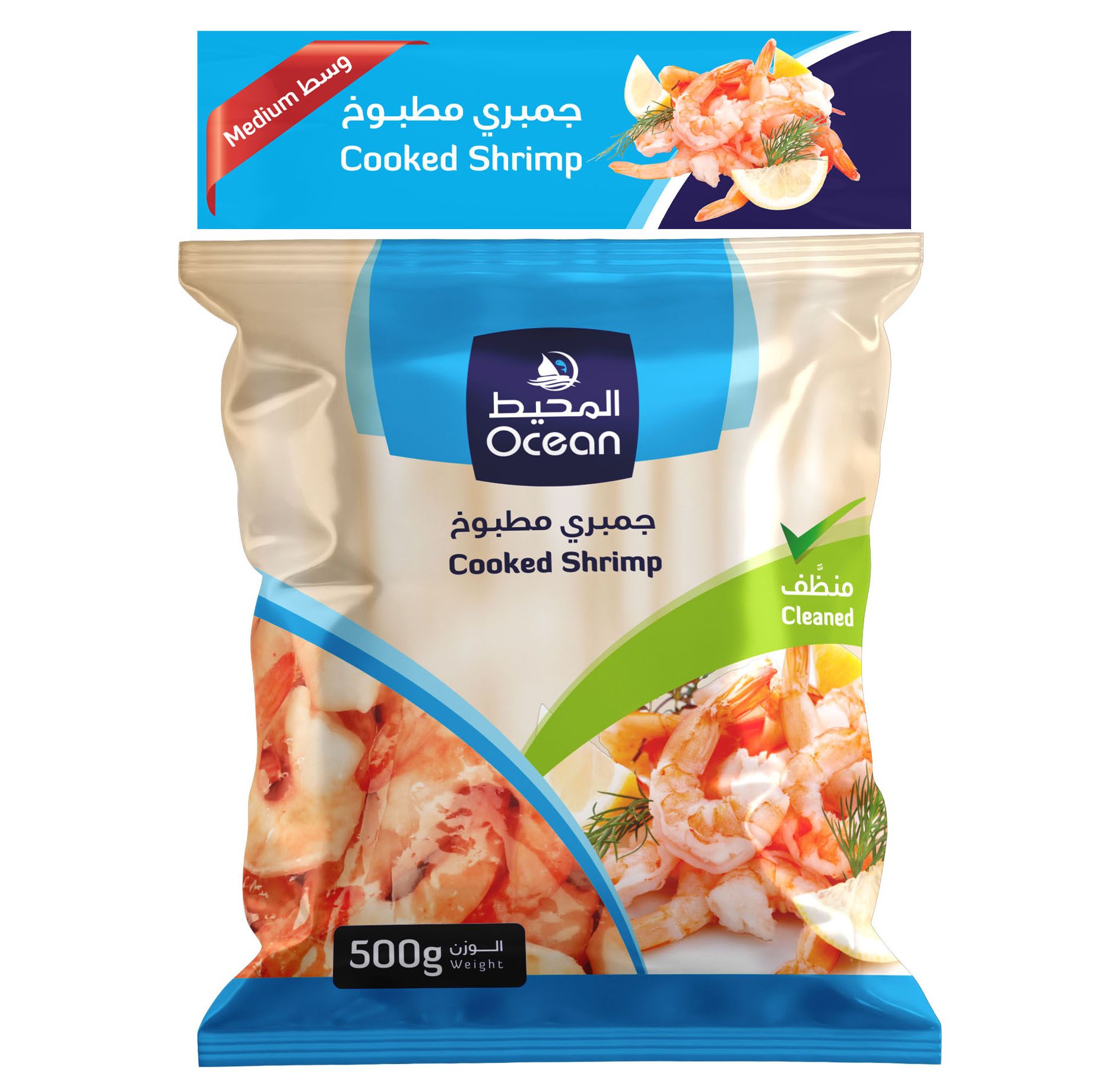 Cooked Shrimp 500g