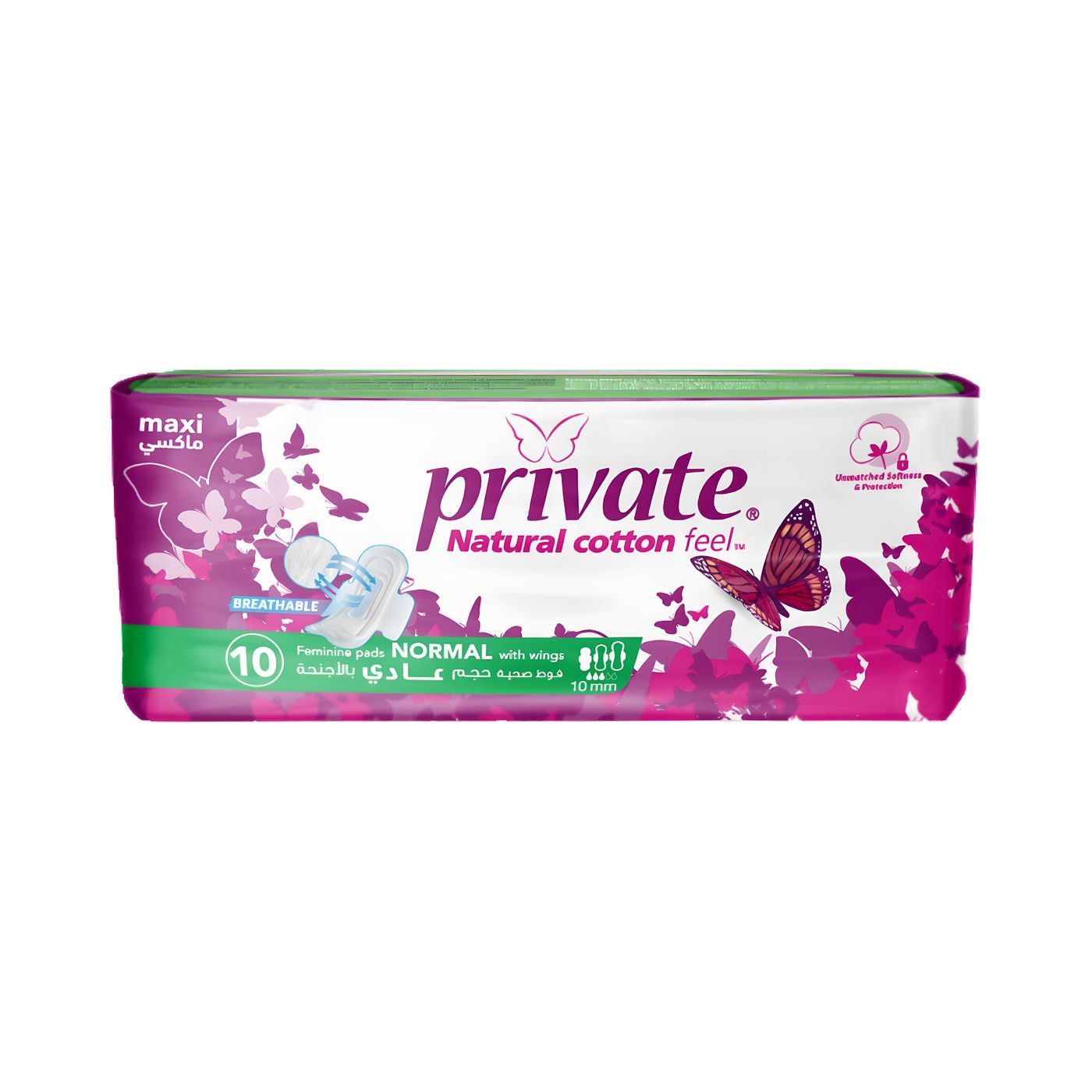 PRIVATE Maxi Normal *10