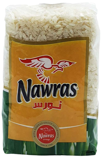 Nawras برنجى هيندى 1 كغم