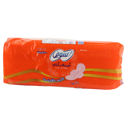 سانتى sofy maxi*10