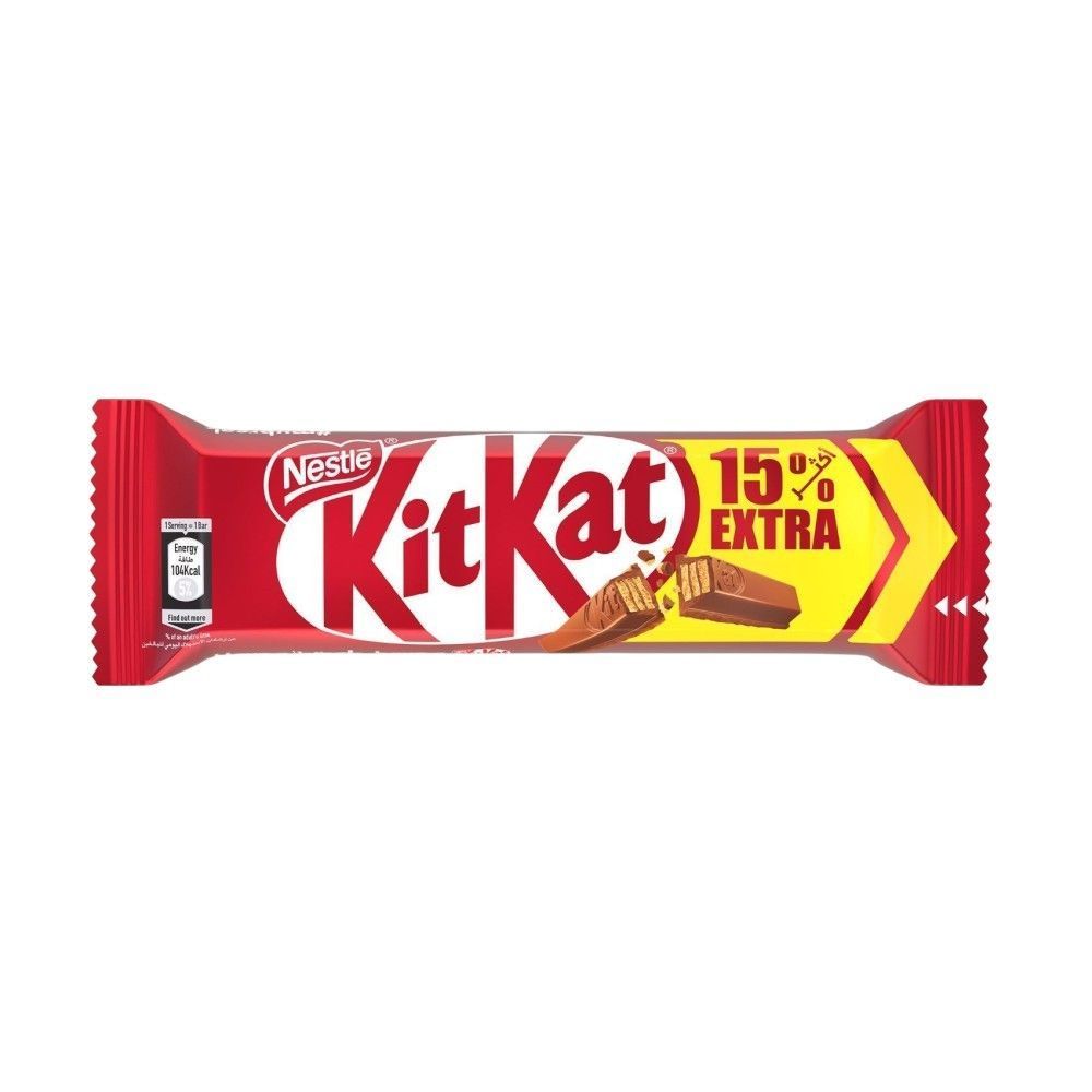 kit KAT نةستةلةى 2 عدد 20 غم