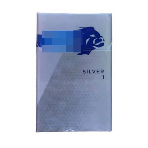 ROLTHMANS SILVER