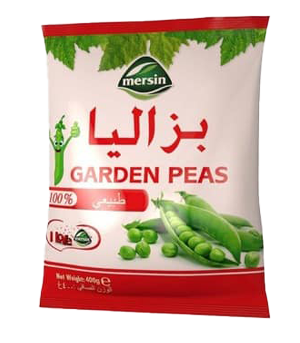 MERSIN بزاليا 400 غم
