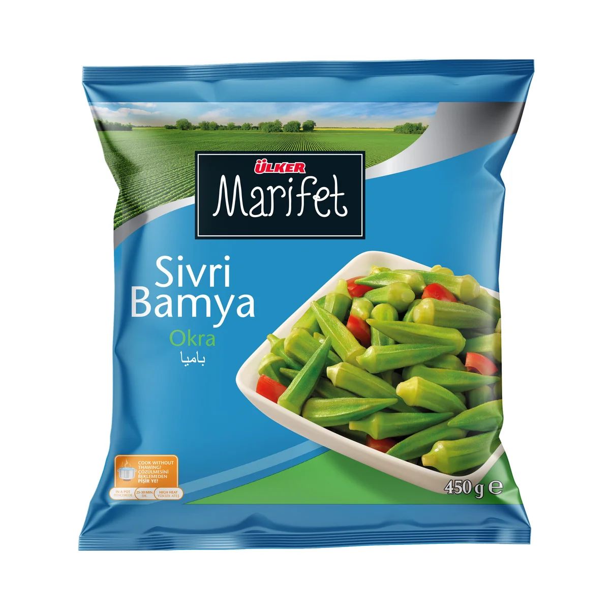Ulker بامية 450 غم