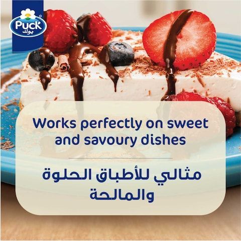 صورة 2