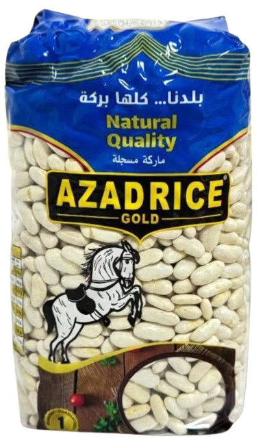 فاسوليا ازاد رايس 1 كغم
