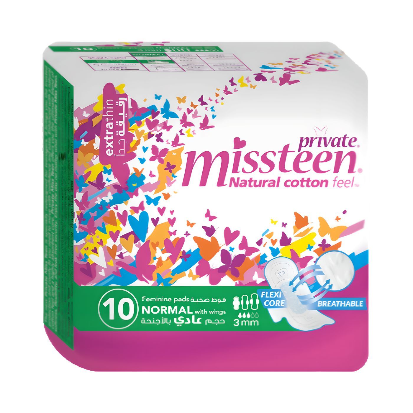 PRIVATE missteen extrathin *10