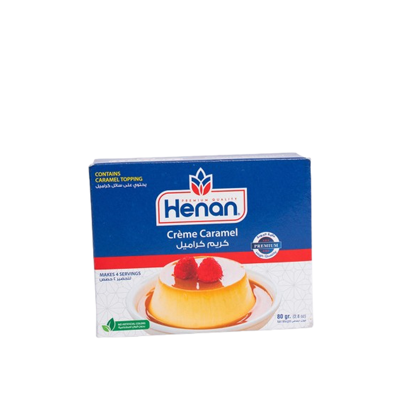 Henan كريم كراميل 70 غم
