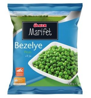Ulker بزاليا 450غ كيس