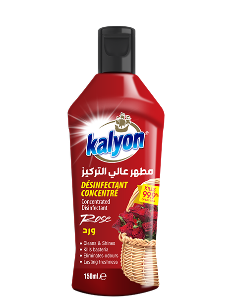كاليون معطر عالي التركيز