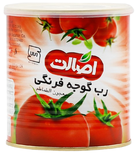 ئاوة تاماتةى ئةسالت 800 غم