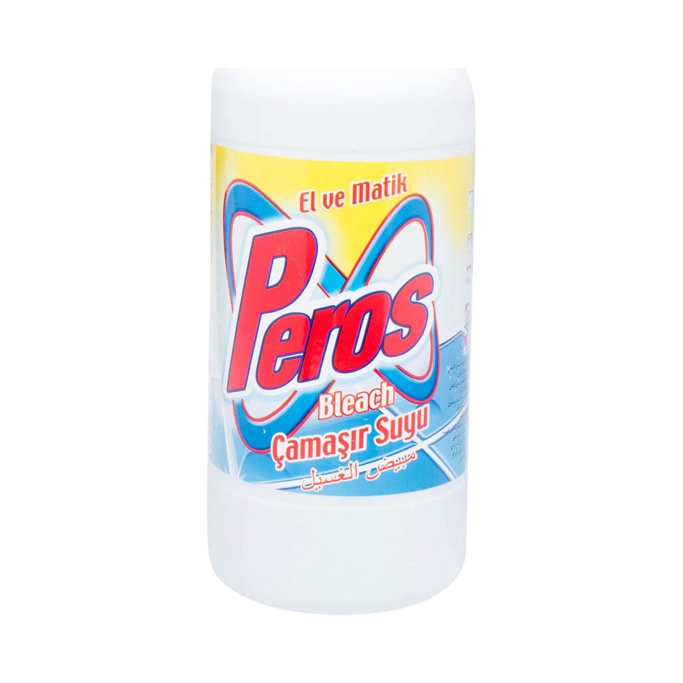 PEROS فاس 1لتر