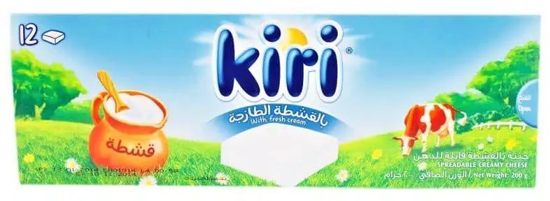 صورة 2