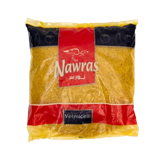 شةعرية نةورةس 2كغم