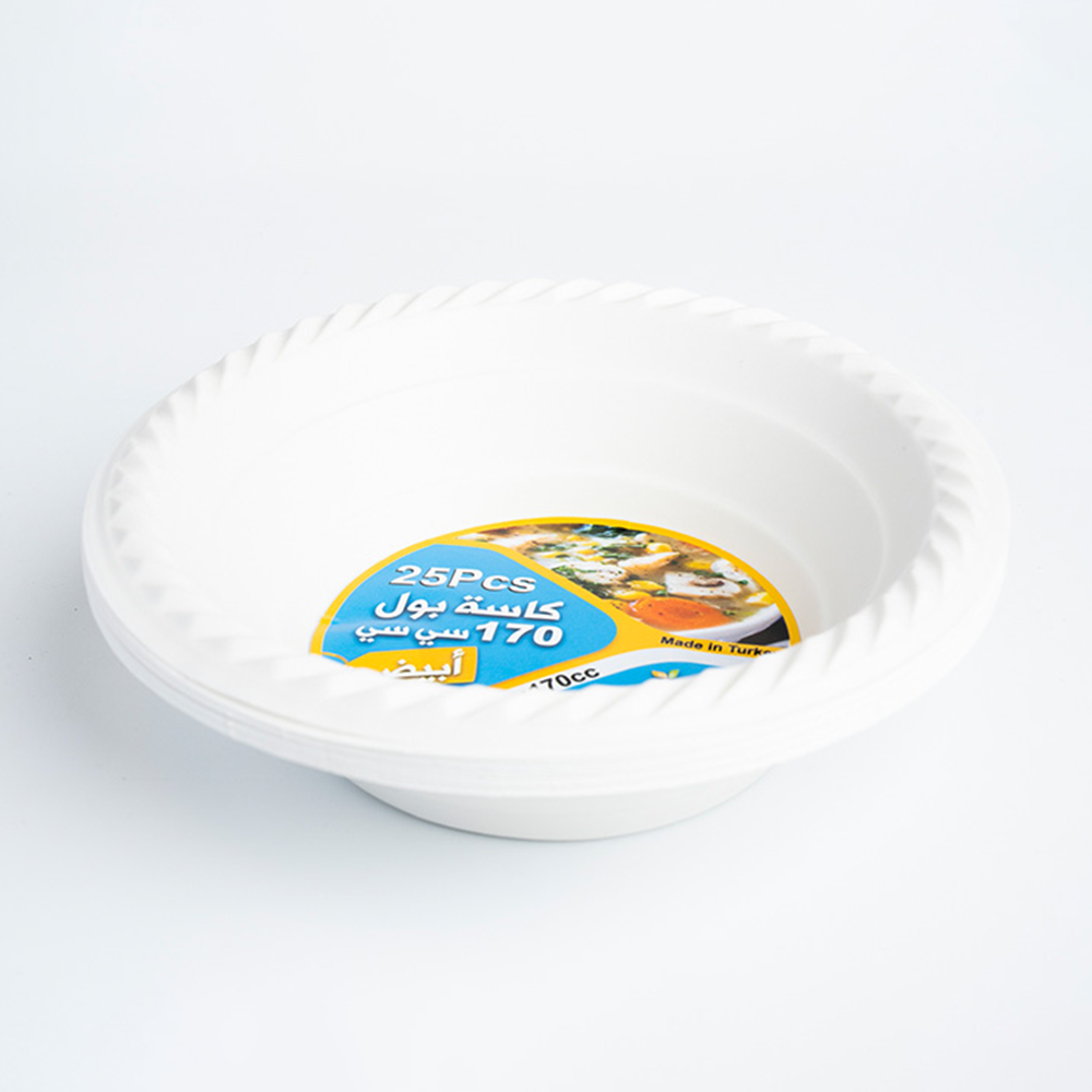 قاثى سةفةرى سوث 25 عدد 170 mm