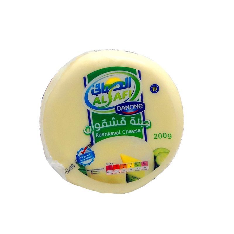الصافى جبنة قشقوان 200غ