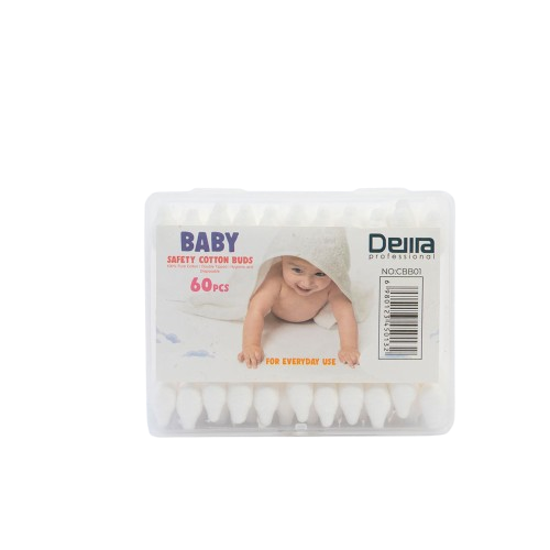 لؤكةى مندالان Baby Cotton Dema *60