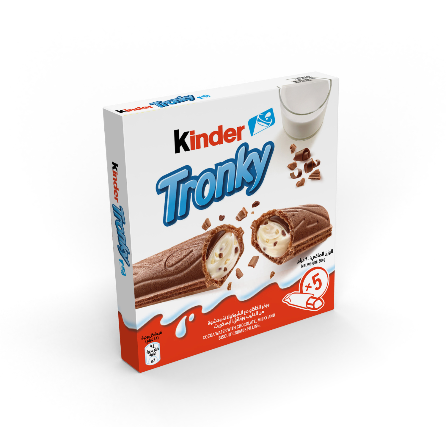 TRONKI X5
