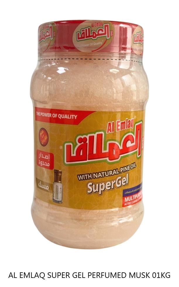 العملاق سوثر جل مسك 1كغم