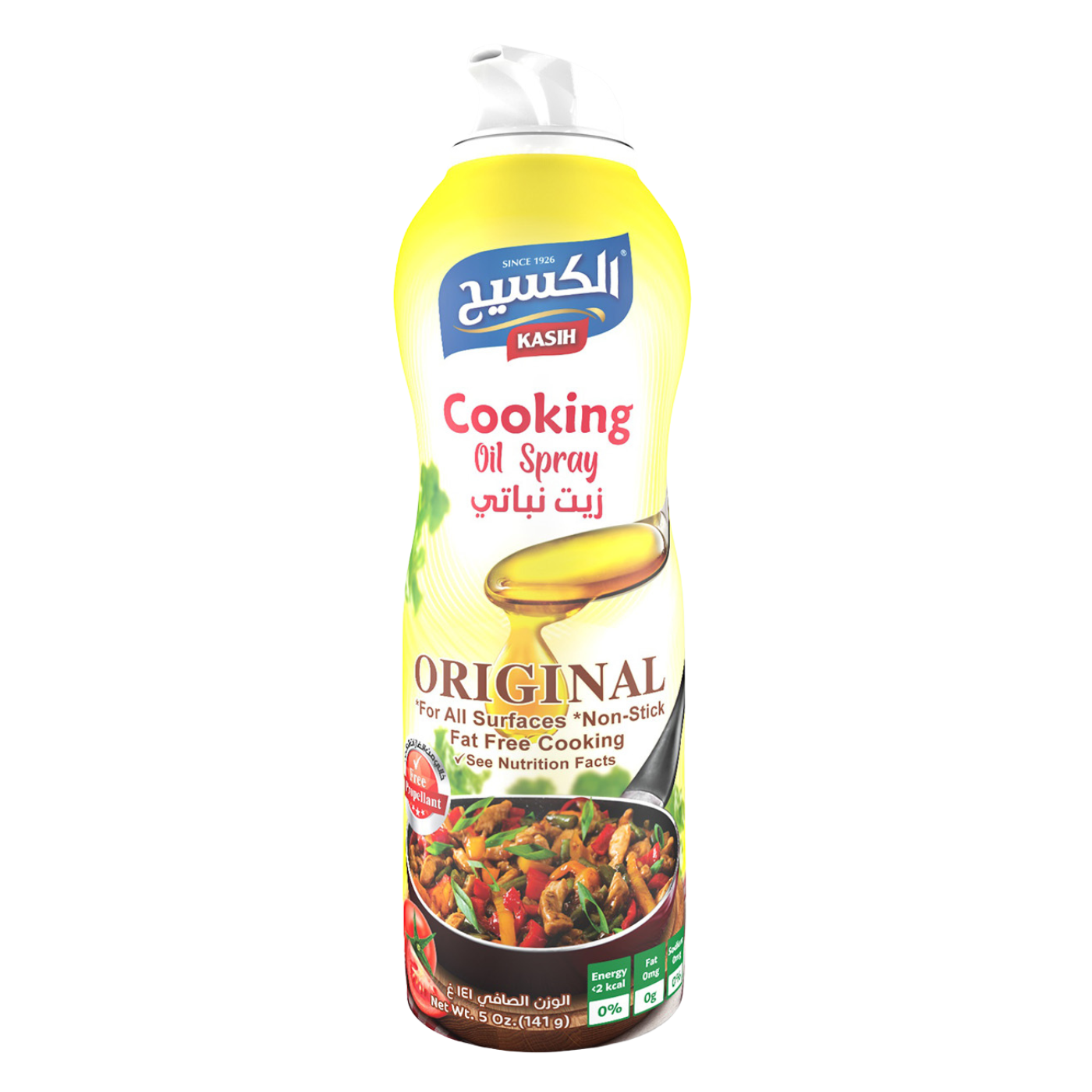 KASIH COOKING OIL SPRAY ORIGINAL