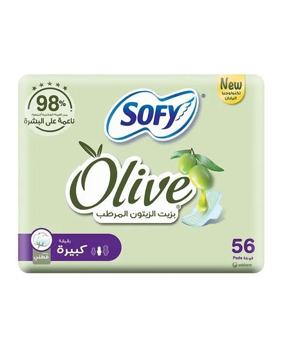 سانتى sofy olive oil*56