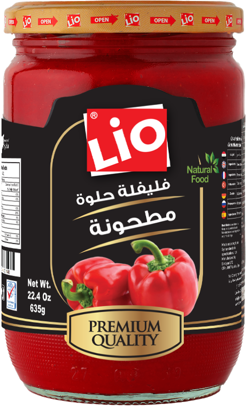 LIO فليفلة حارة مطحونة 635غم