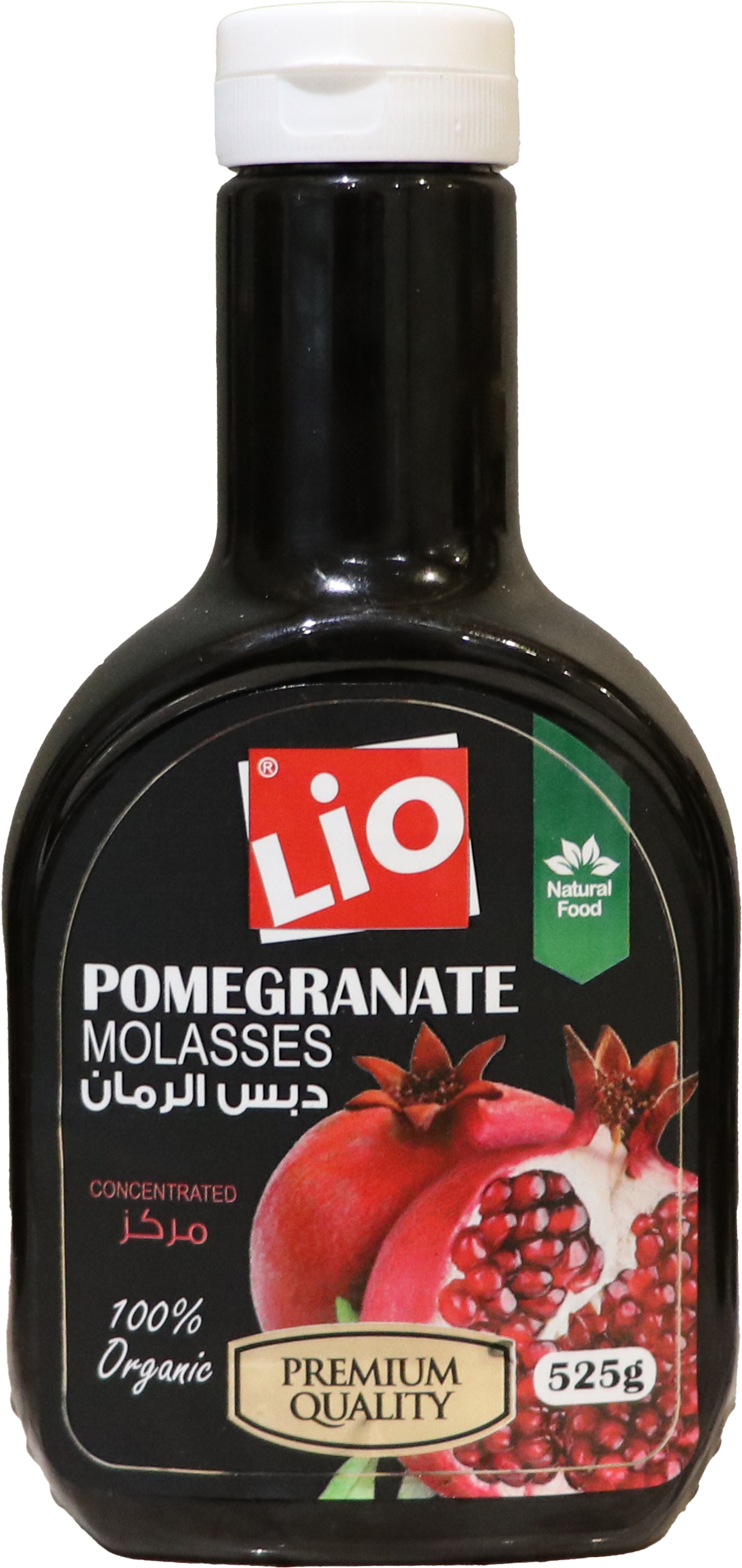 LIO سركةي هةنار 525غم