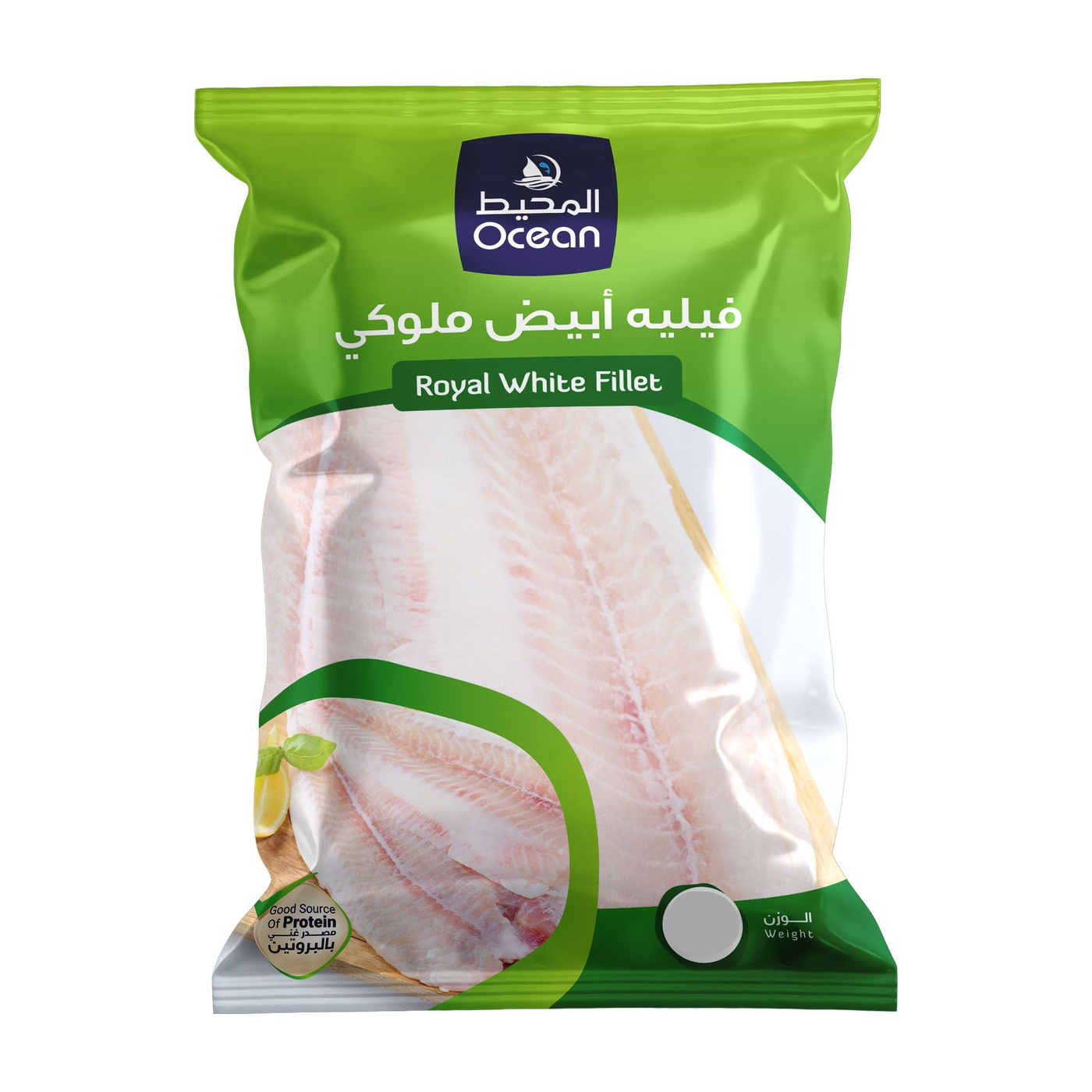 Royal Fillet 700 gm