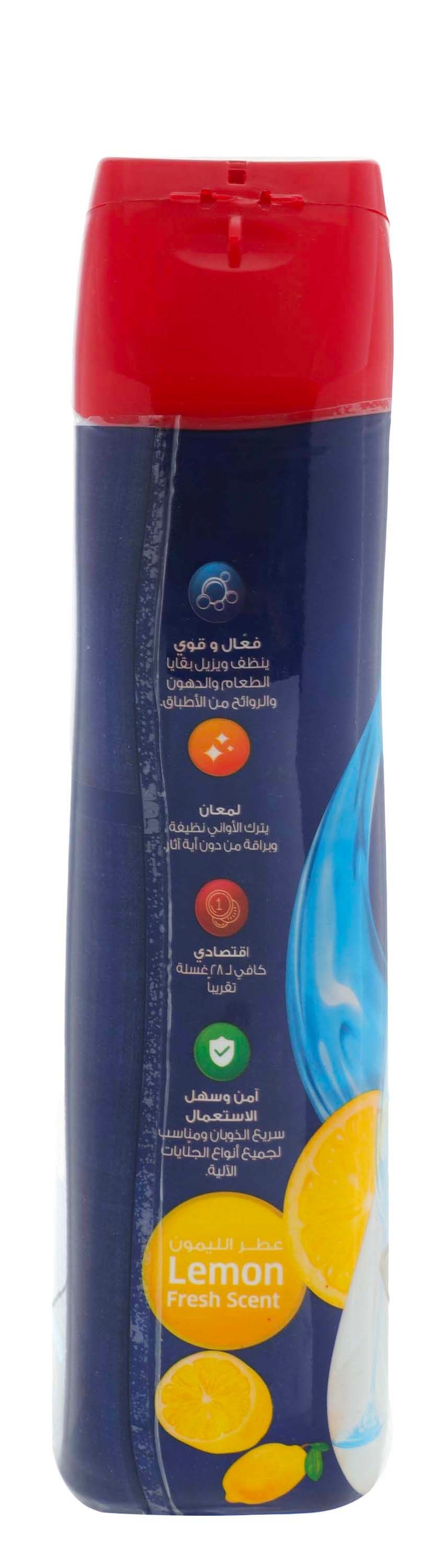 صورة 4