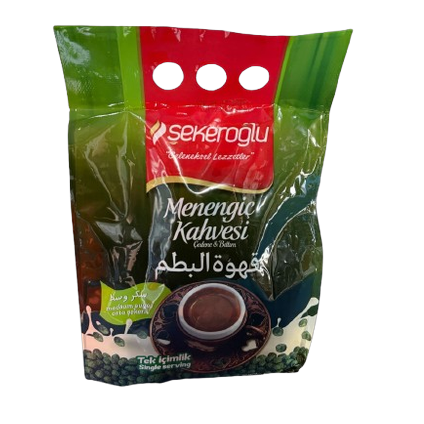 SEKER OGLU قاوةى قةزوان كيس