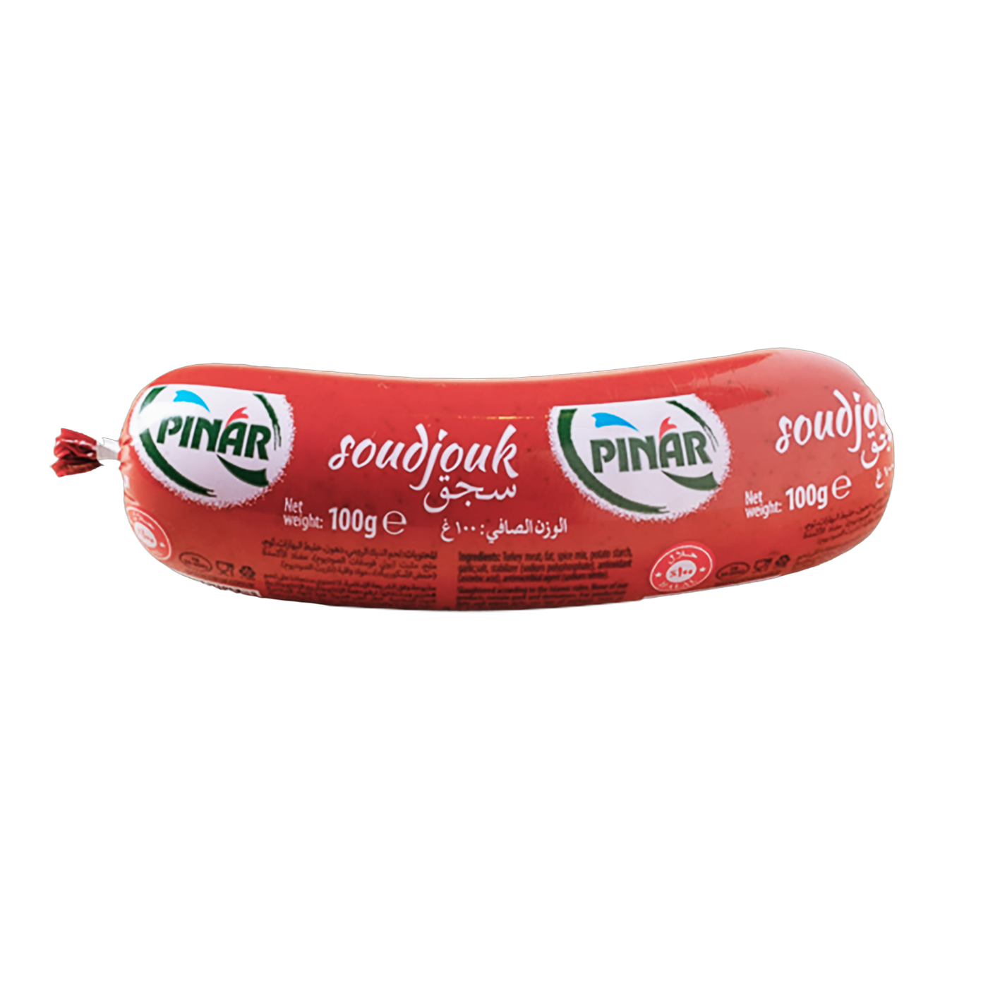 pinar souajouk 100g