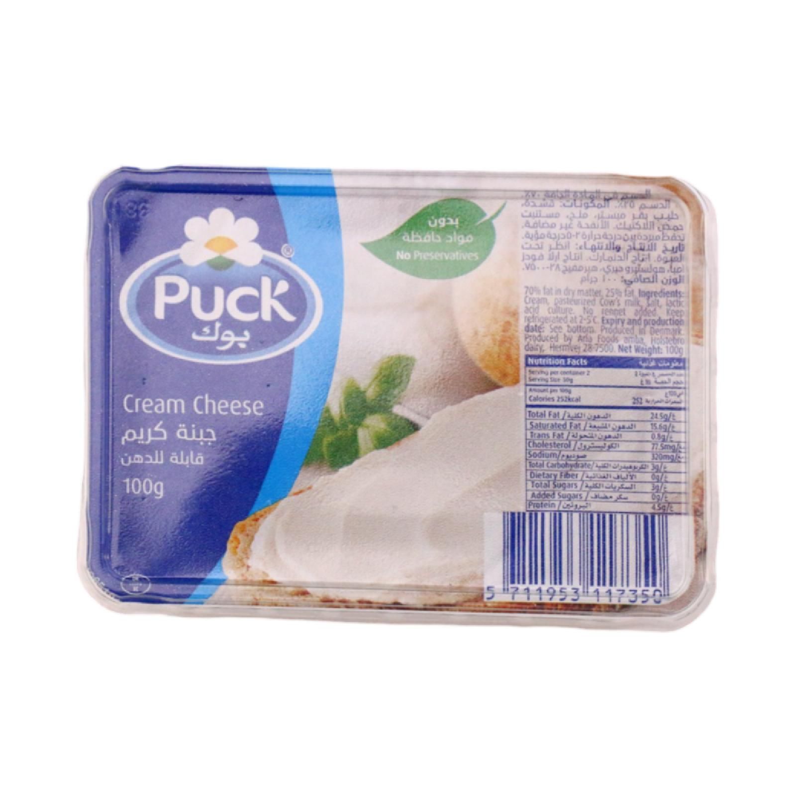 PUCK CREAM CHEESE 100G