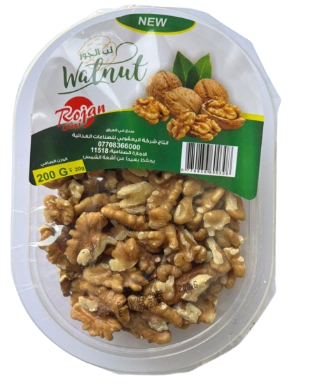 طويَز walnut 200g rozhan