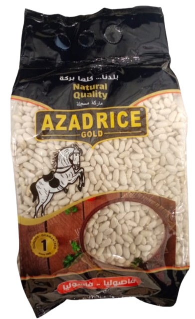 فاصوليا ئازاد رايس 4 كغم