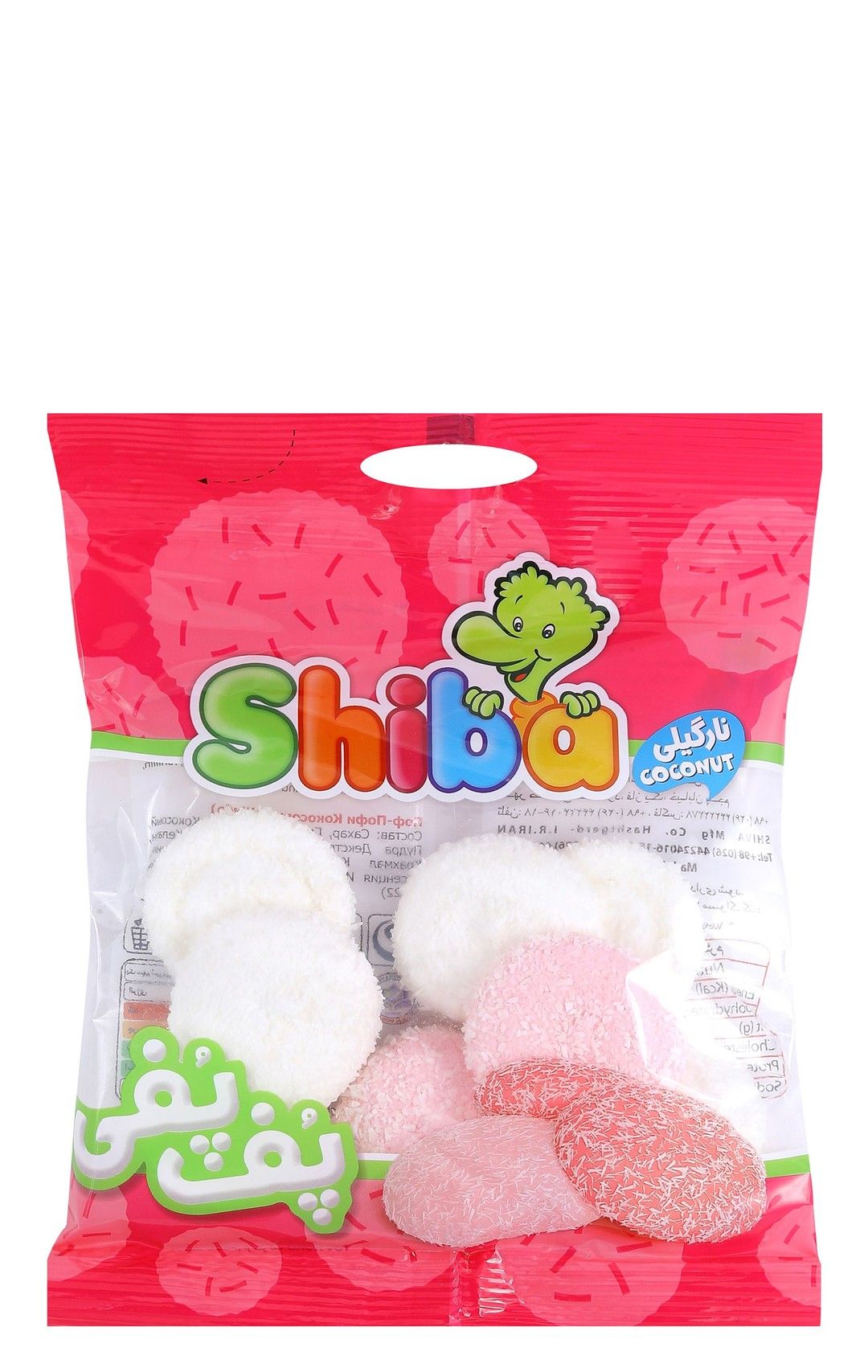 marshmellow شيبا 35غ