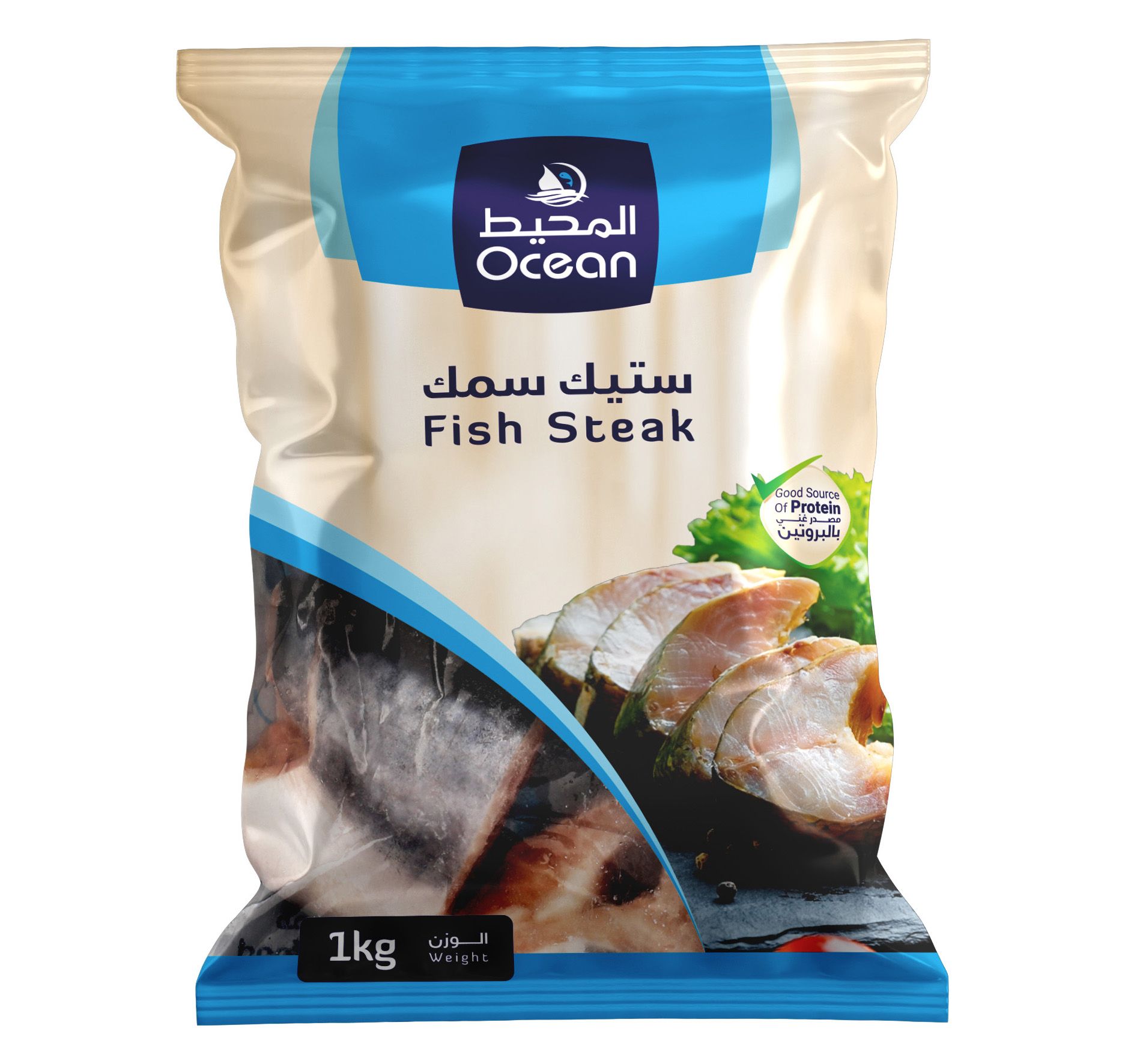 Fish Steak Ocean 1kg