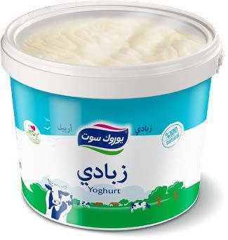 ماستى يؤرك سوت 1700 طم قةيماغ