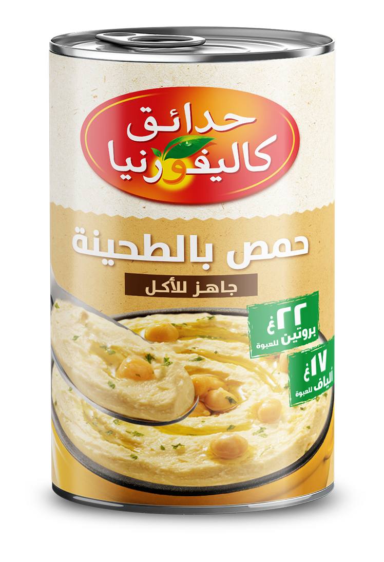 صورة 2